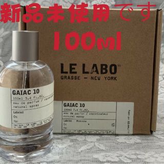 LELABO GAIAC10 ルラボ ガイアック10 100mlの通販 by たぬきち's shop