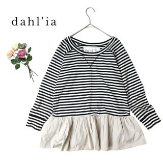 ダリア(Dahlia)の良品 dahl'ia フリルカットソー  七分袖 白×黒 ボーダー ペプラム(カットソー(長袖/七分))