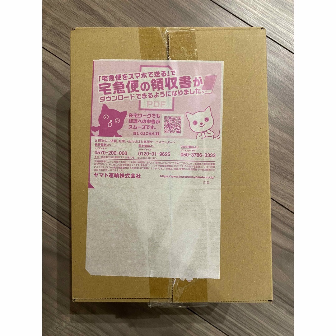 ポケモン - ポケモンカード 151 シュリンク付き 1BOXの通販 by るな