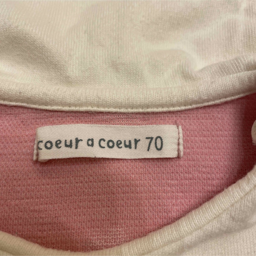 coeur a coeur(クーラクール)のクーラクール　うさ耳　トップス　長袖　70cm キッズ/ベビー/マタニティのベビー服(~85cm)(Ｔシャツ)の商品写真