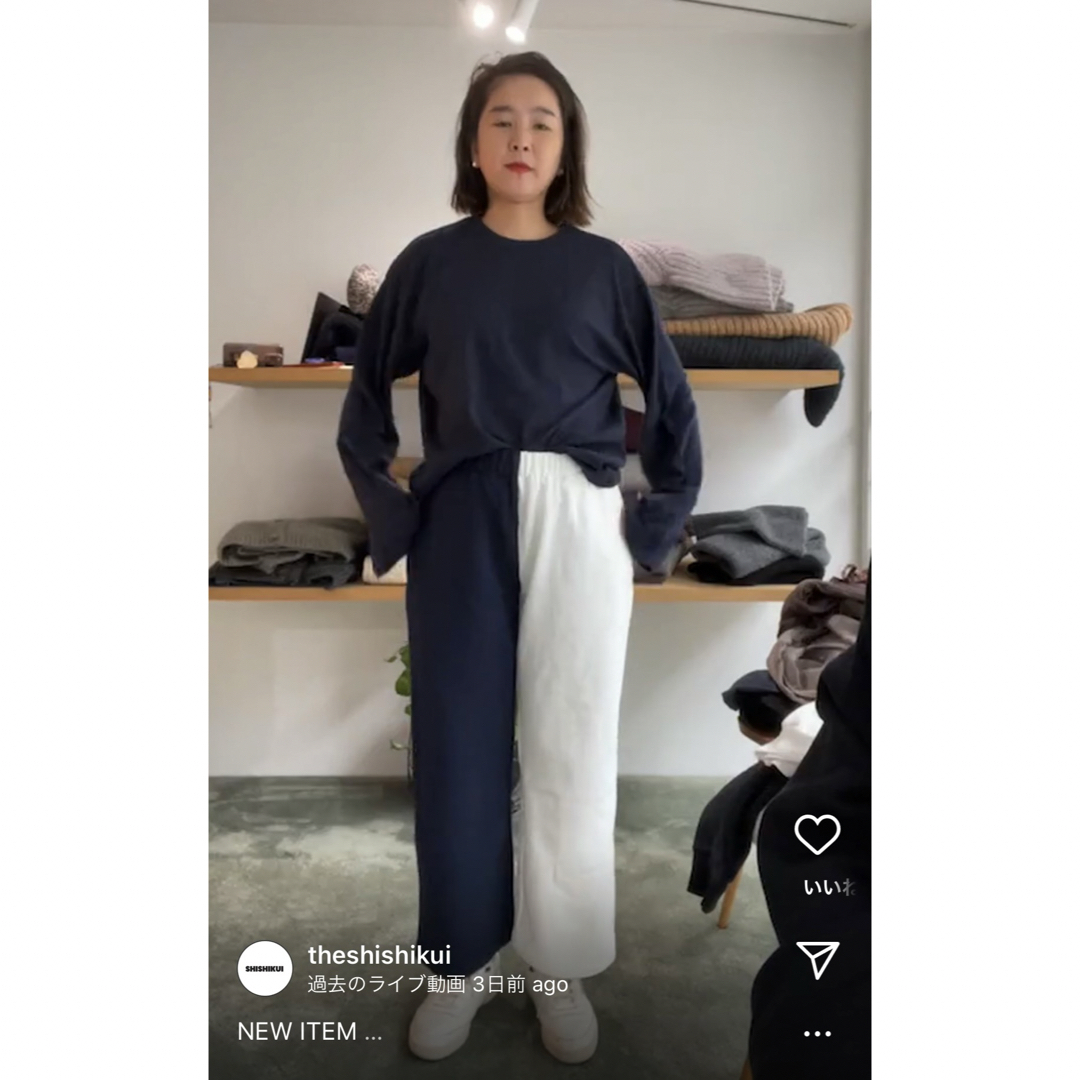 the shishikui 京都popup限定スウェットパンツ 白×ネイビーの通販 by