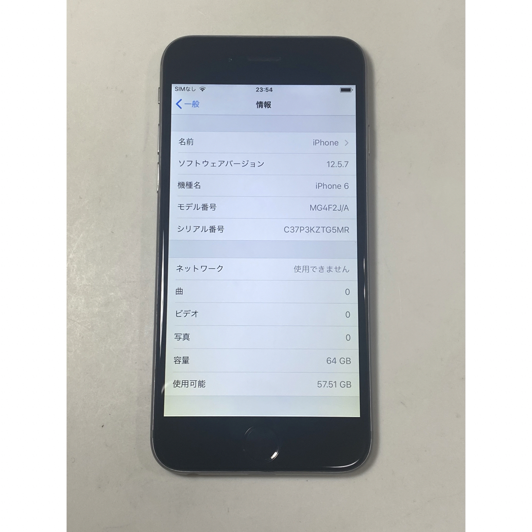 iPhone6  64GB  au 3