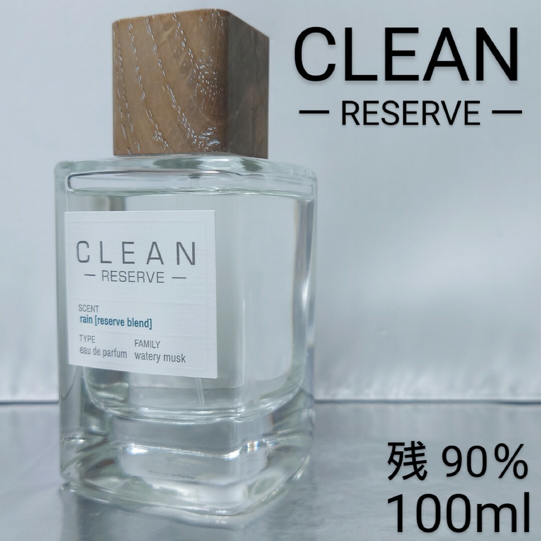 人気新品！流行トムフォード・ネロリ ポルトフィーノ EDP 50ml