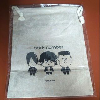 back number in your humor tour 2023特典 巾着(ミュージシャン)