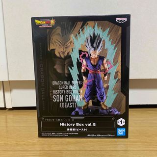 ドラゴンボール超の通販 1,000点以上（ハンドメイド） | お得な新品