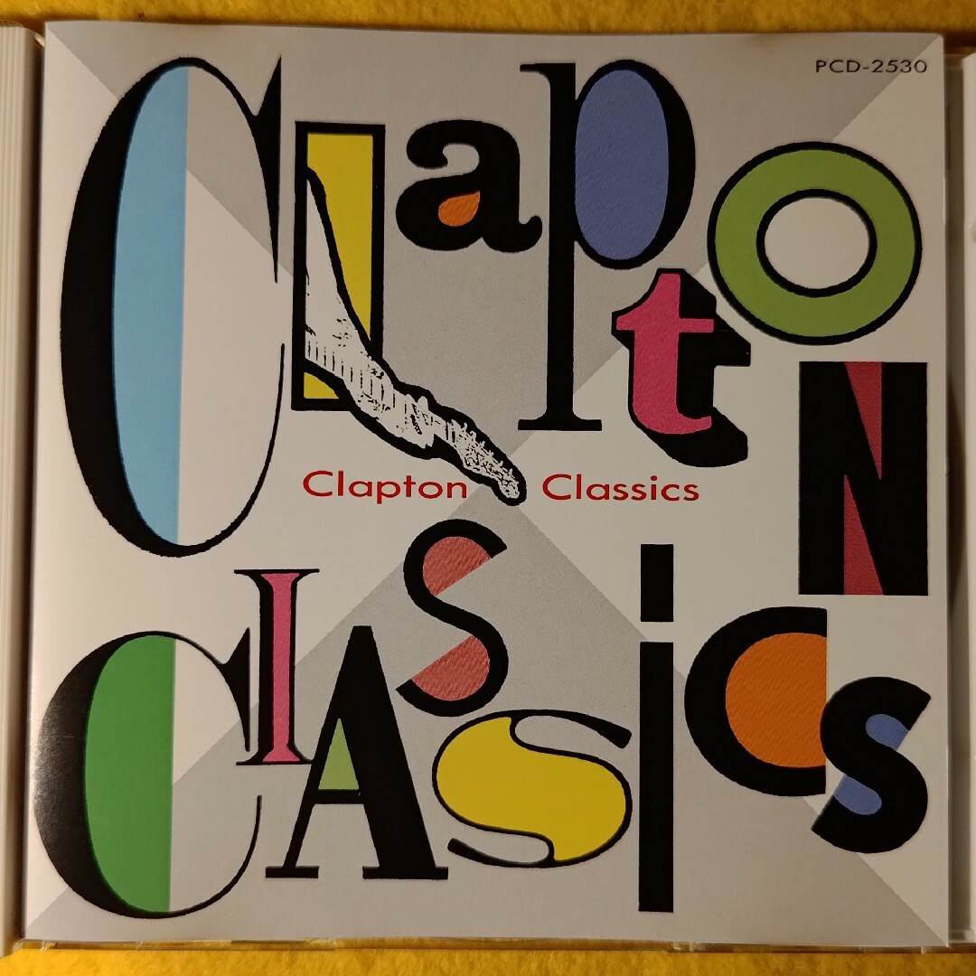 【中古】クラプトン・クラッシックス エンタメ/ホビーのCD(ポップス/ロック(洋楽))の商品写真