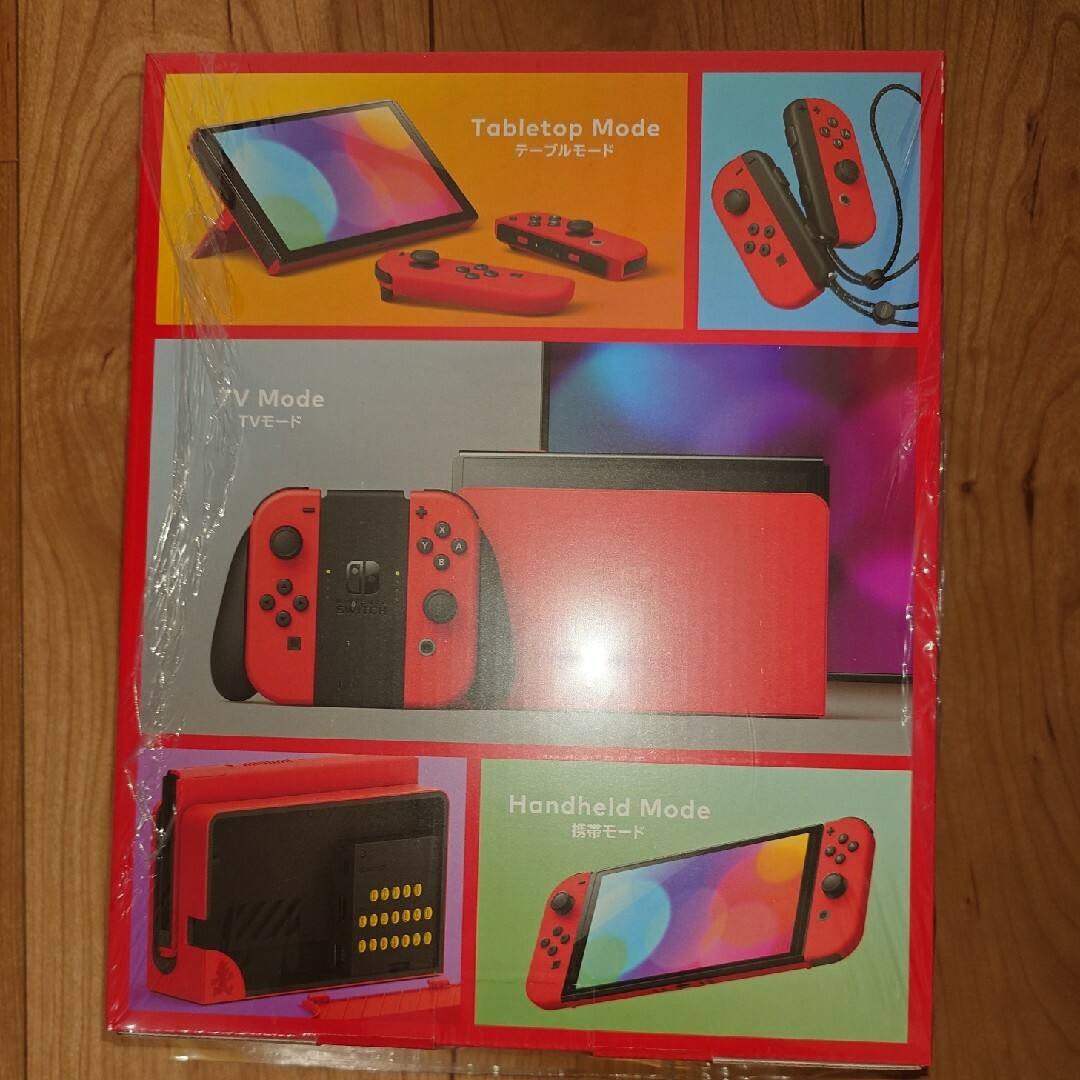 Nintendo Nintendo Switch NINTENDO SWITCH家庭用ゲーム機本体