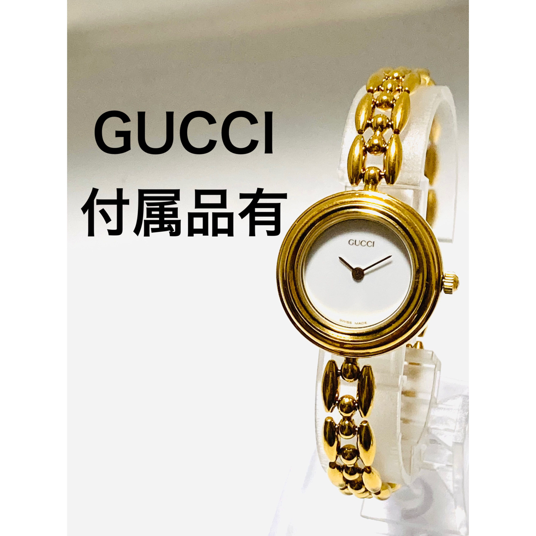 Gucci - 美品! GUCCI グッチ チェンジベゼル 電池新品 レディース