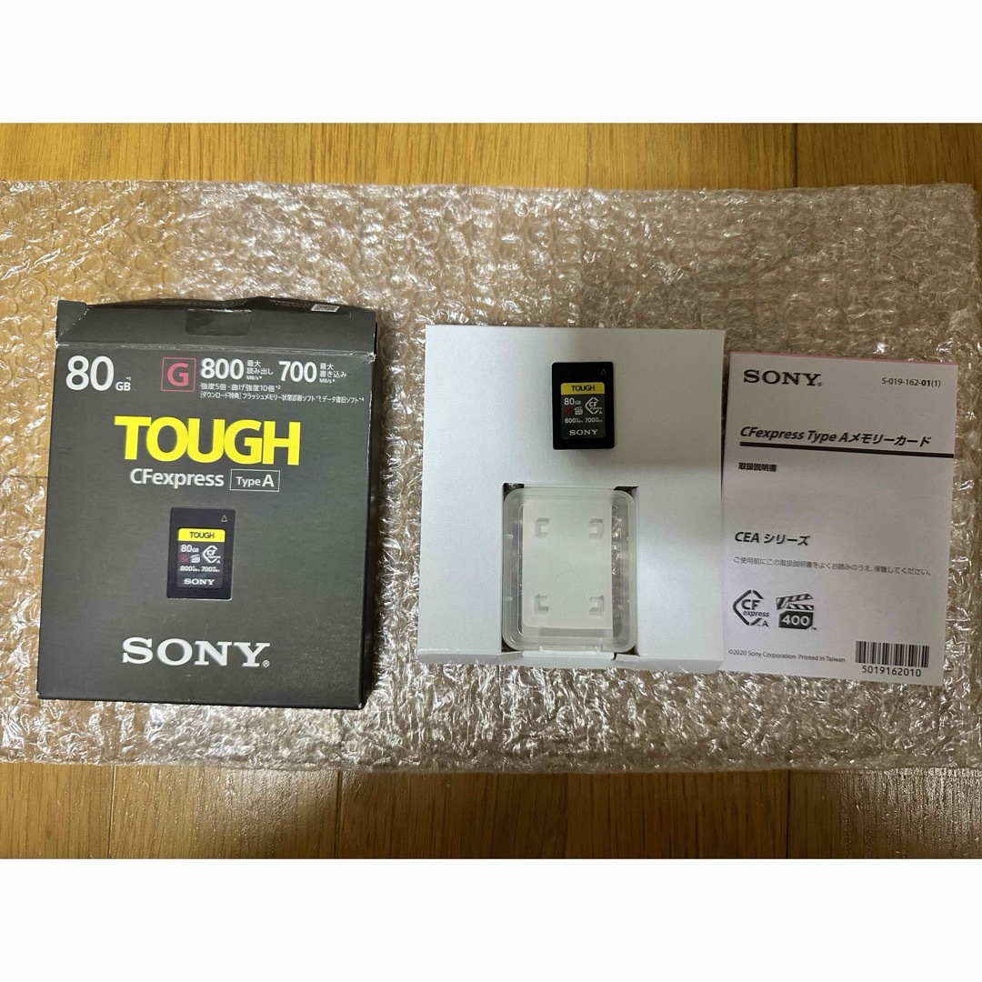 SONY ソニー　CEA-G80T TOUGH 80GB メモリーカード