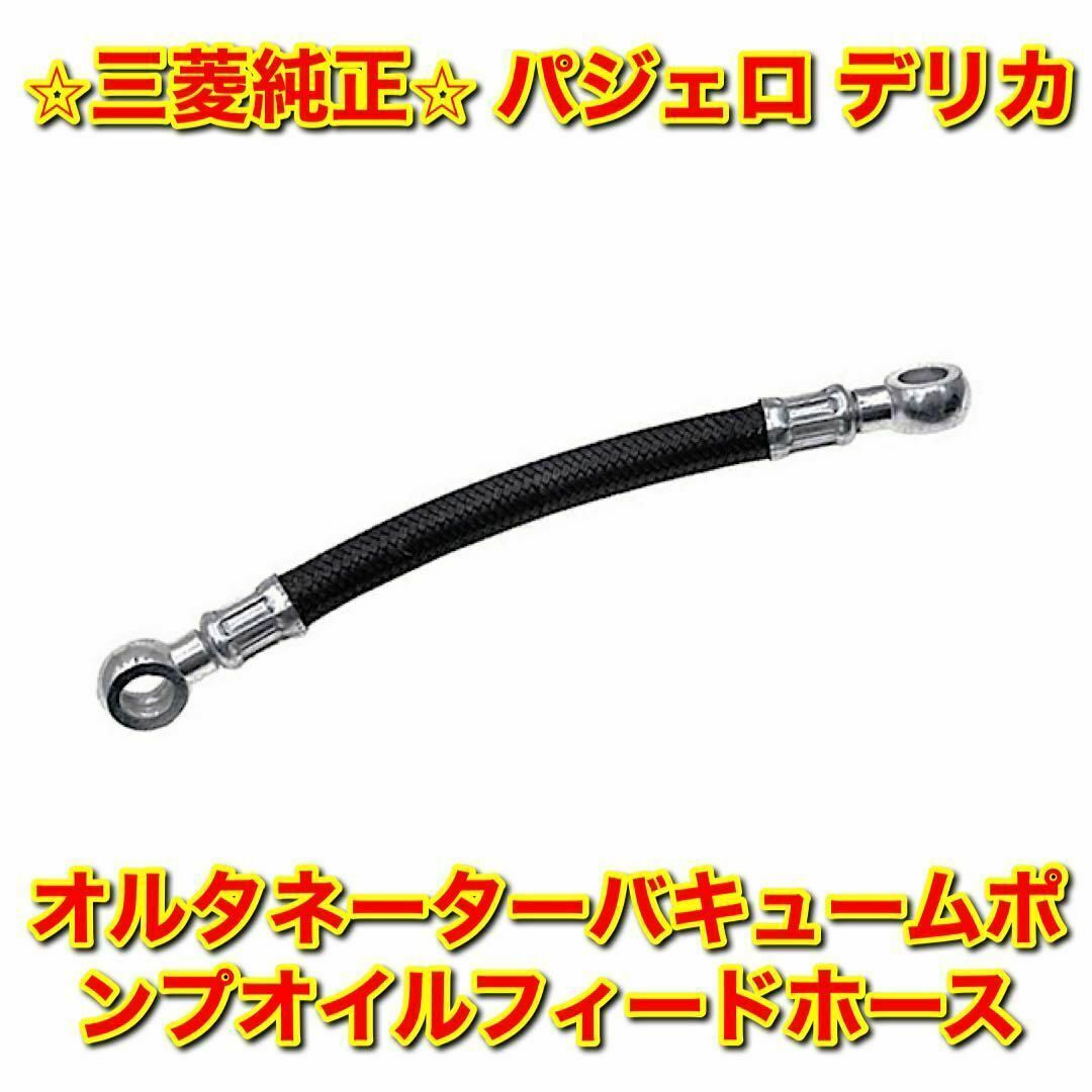 ショウエイジェットヘルメット.サイズL