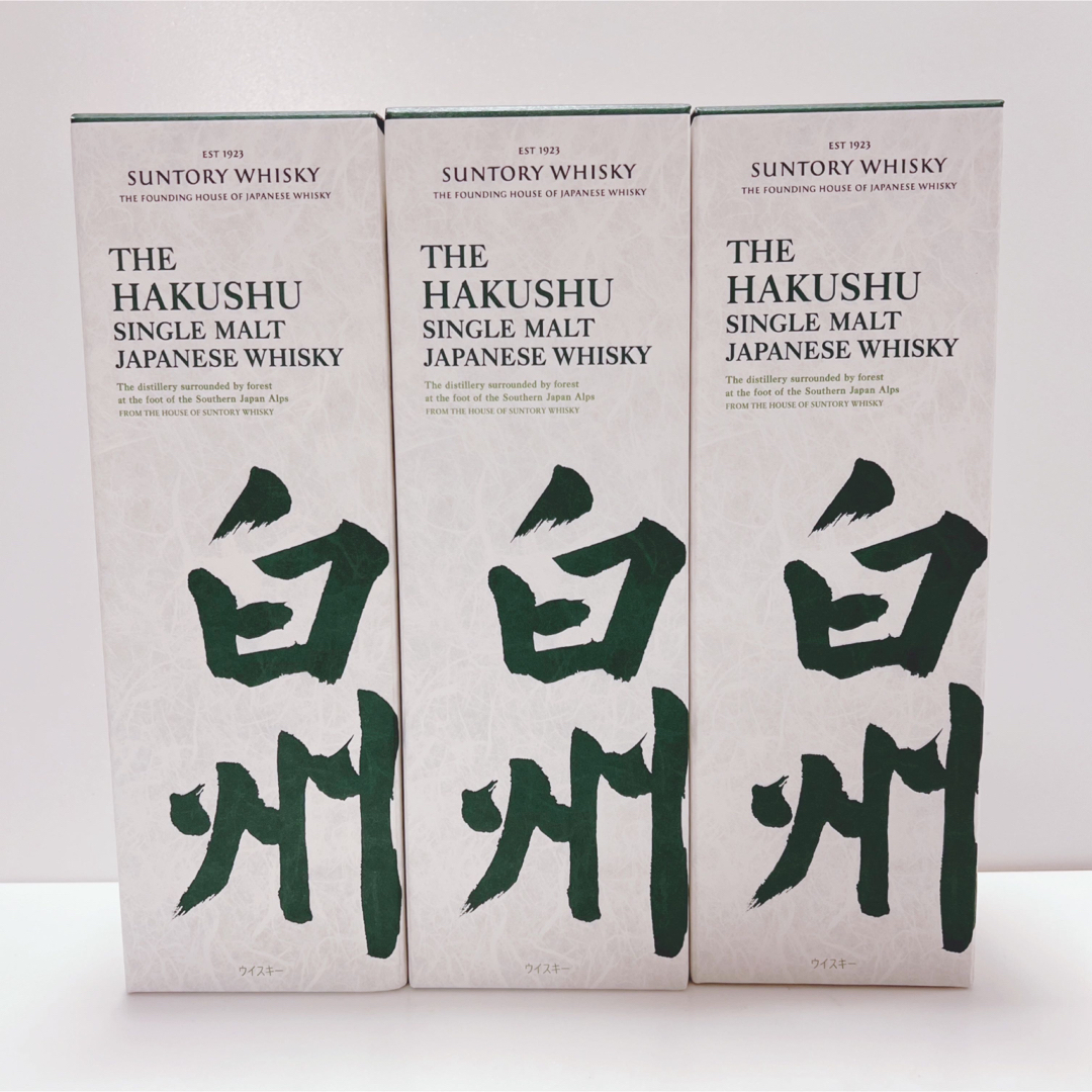 サントリー(サントリー)の新品未開封 サントリー 白州 シングルモルトウイスキー 700ml・3本 食品/飲料/酒の酒(ウイスキー)の商品写真