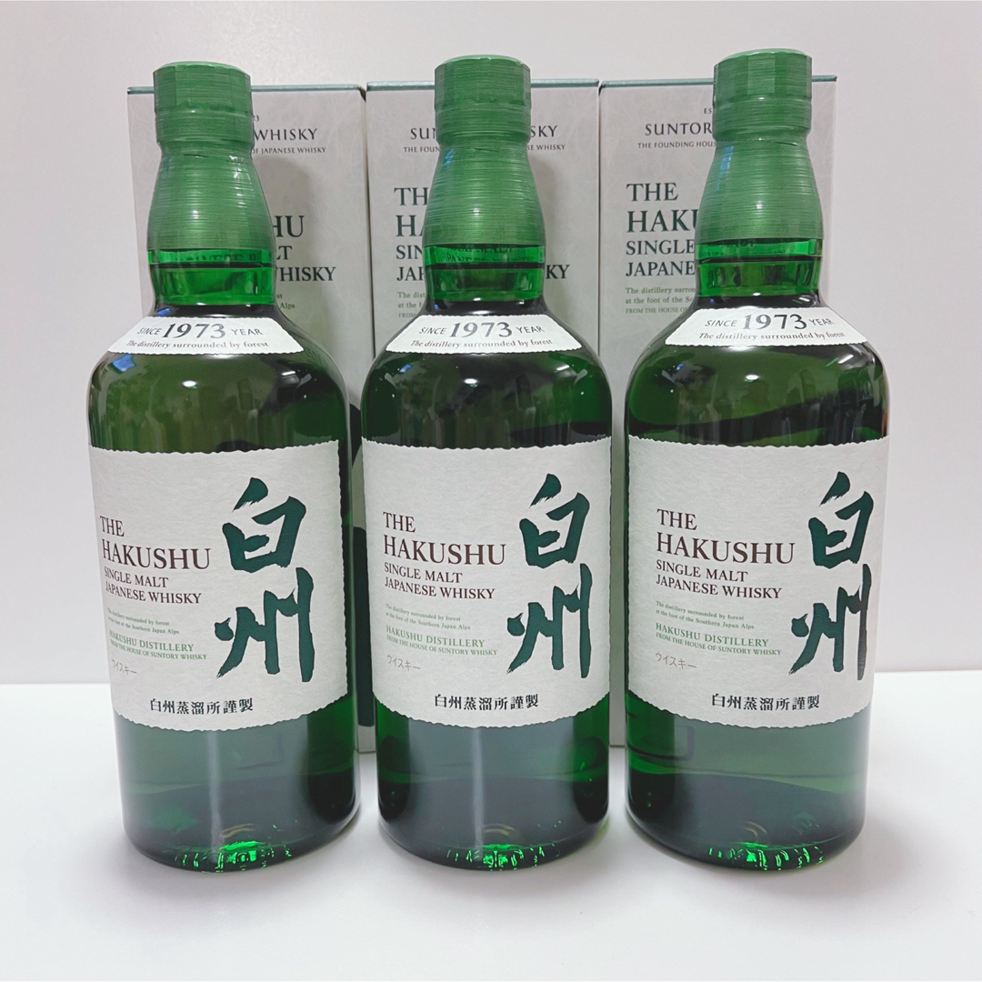 サントリー(サントリー)の新品未開封 サントリー 白州 シングルモルトウイスキー 700ml・3本 食品/飲料/酒の酒(ウイスキー)の商品写真