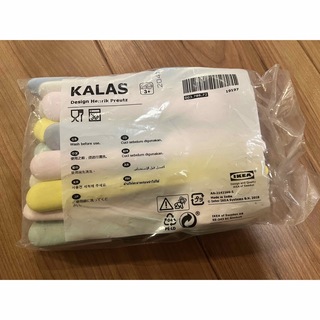 イケア(IKEA)の新品未開封　IKEA  KALAS カラース　カトラリー　18点セット(カトラリー/箸)