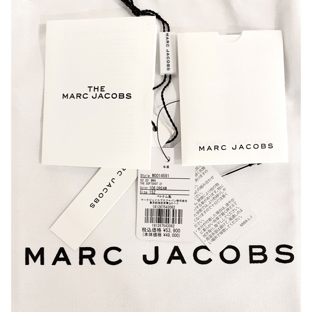 MARC JACOBS(マークジェイコブス)のMARC JACOBS THE SOFTSHOT THE 21 レディースのバッグ(ショルダーバッグ)の商品写真