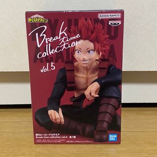 バンダイ(BANDAI)の【新品未開封】ヒロアカ　切島鋭児郎　ブレイクタイムコレクション(キャラクターグッズ)