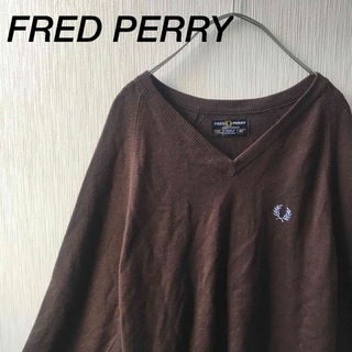 フレッドペリー(FRED PERRY)のフレッドペリー　Vネックセーター　イングランド製(ニット/セーター)
