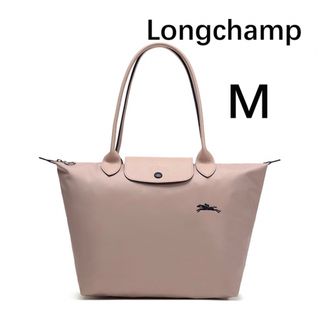 LONGCHAMP - ロンシャン バッグ ロンシャン トートバッグ Lサイズ ...