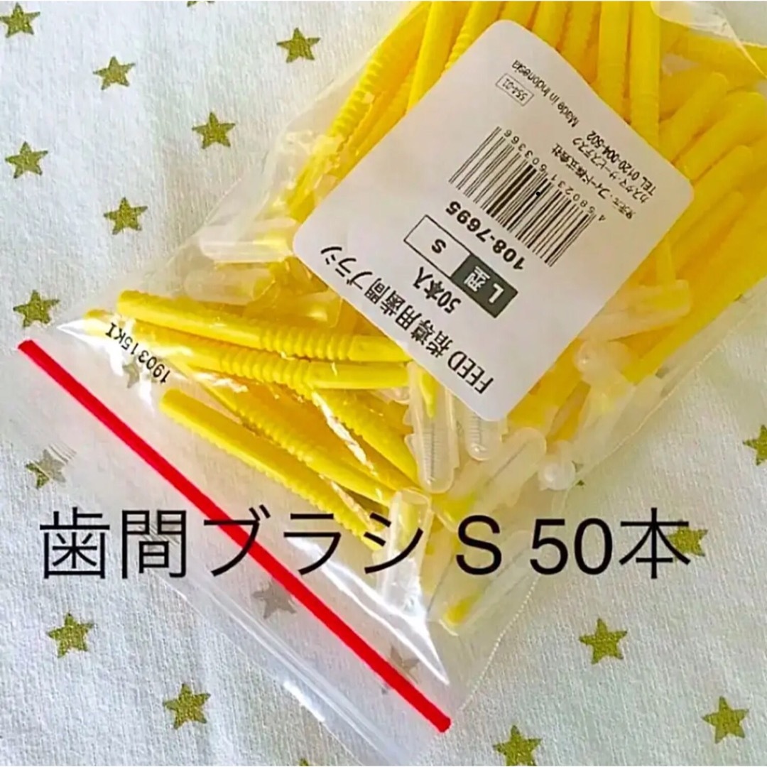 ケロリ様専用の通販 by くぅ's shop|ラクマ