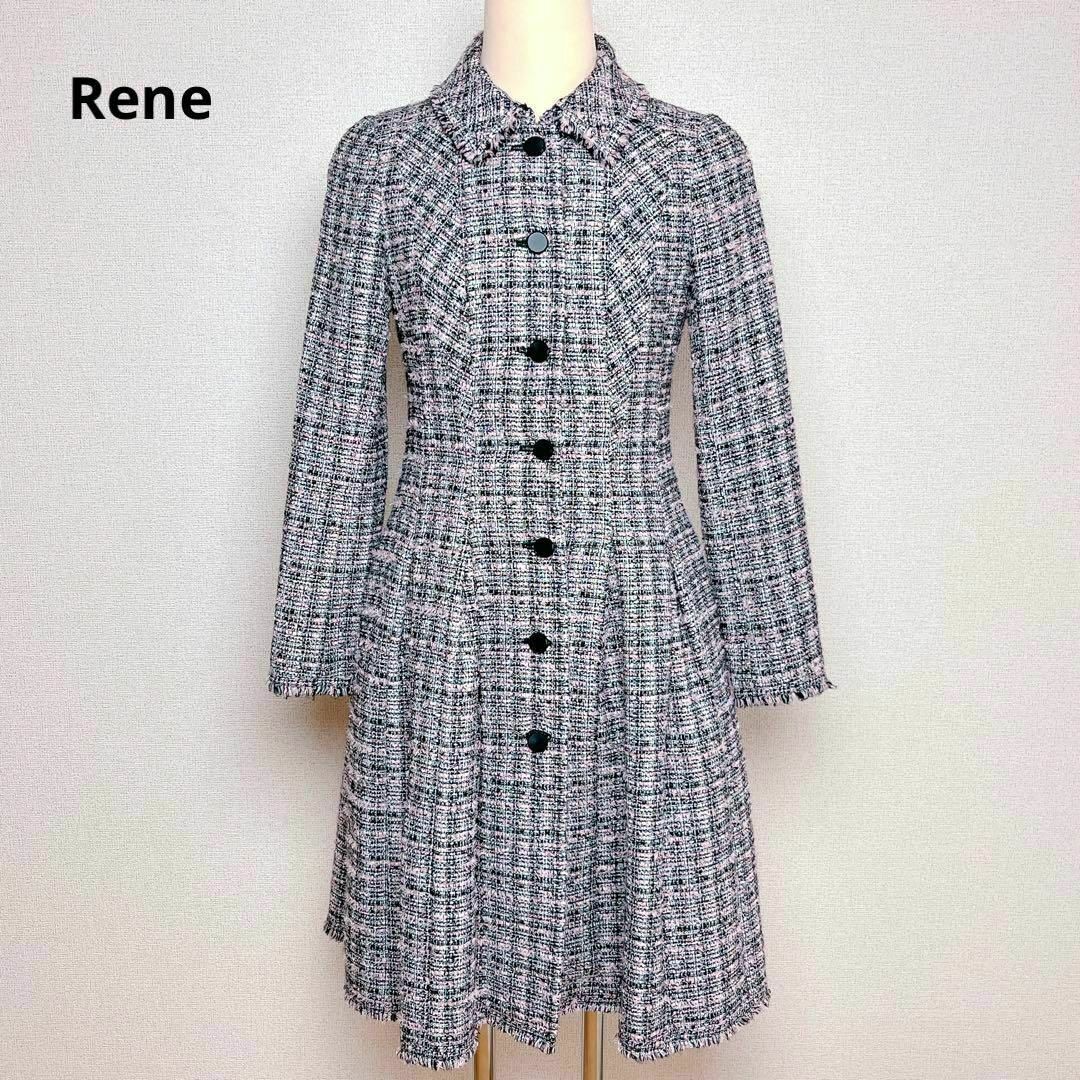 極美品✨Rene ルネ ツイードロングコート TISSU社 日本製 ピンク 34-
