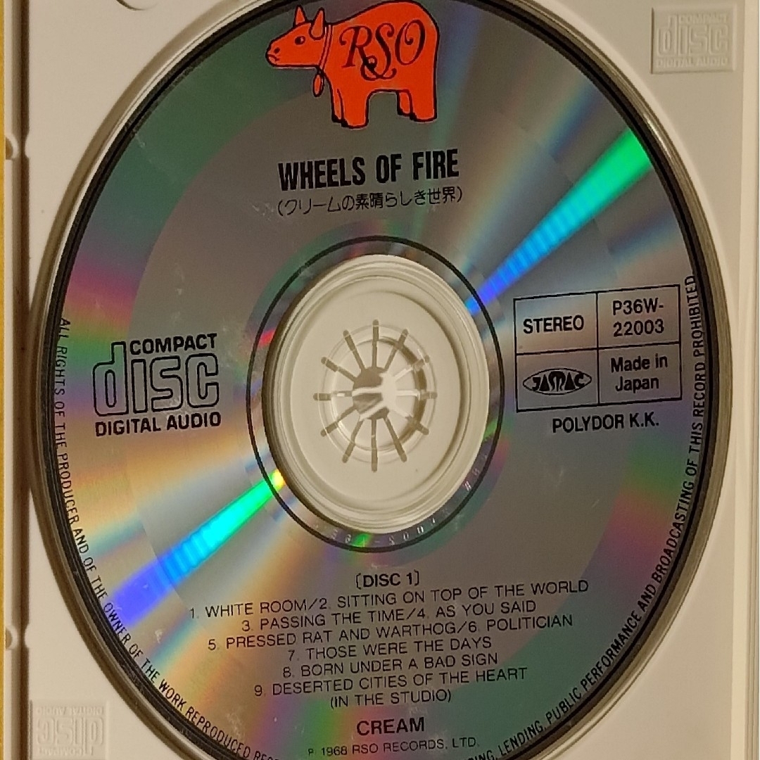 【中古】2枚組 WHEELS OF FIRE / クリームの素晴らしき世界 エンタメ/ホビーのCD(ポップス/ロック(洋楽))の商品写真