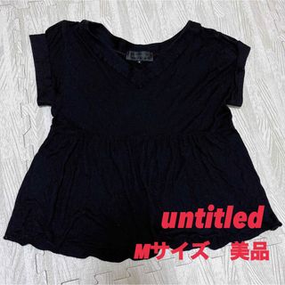 アンタイトル(UNTITLED)のuntitled アンタイトル　M 半袖　トップス　半袖Tシャツ　チュニック(Tシャツ(半袖/袖なし))