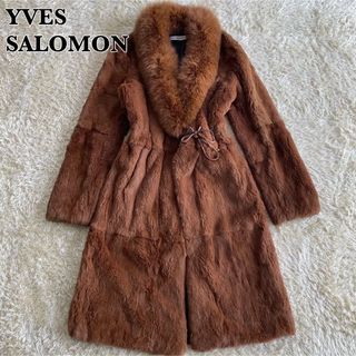 Yves Salomon - 最高級 YVES SALOMON イヴサロモン ロングファーコート ...