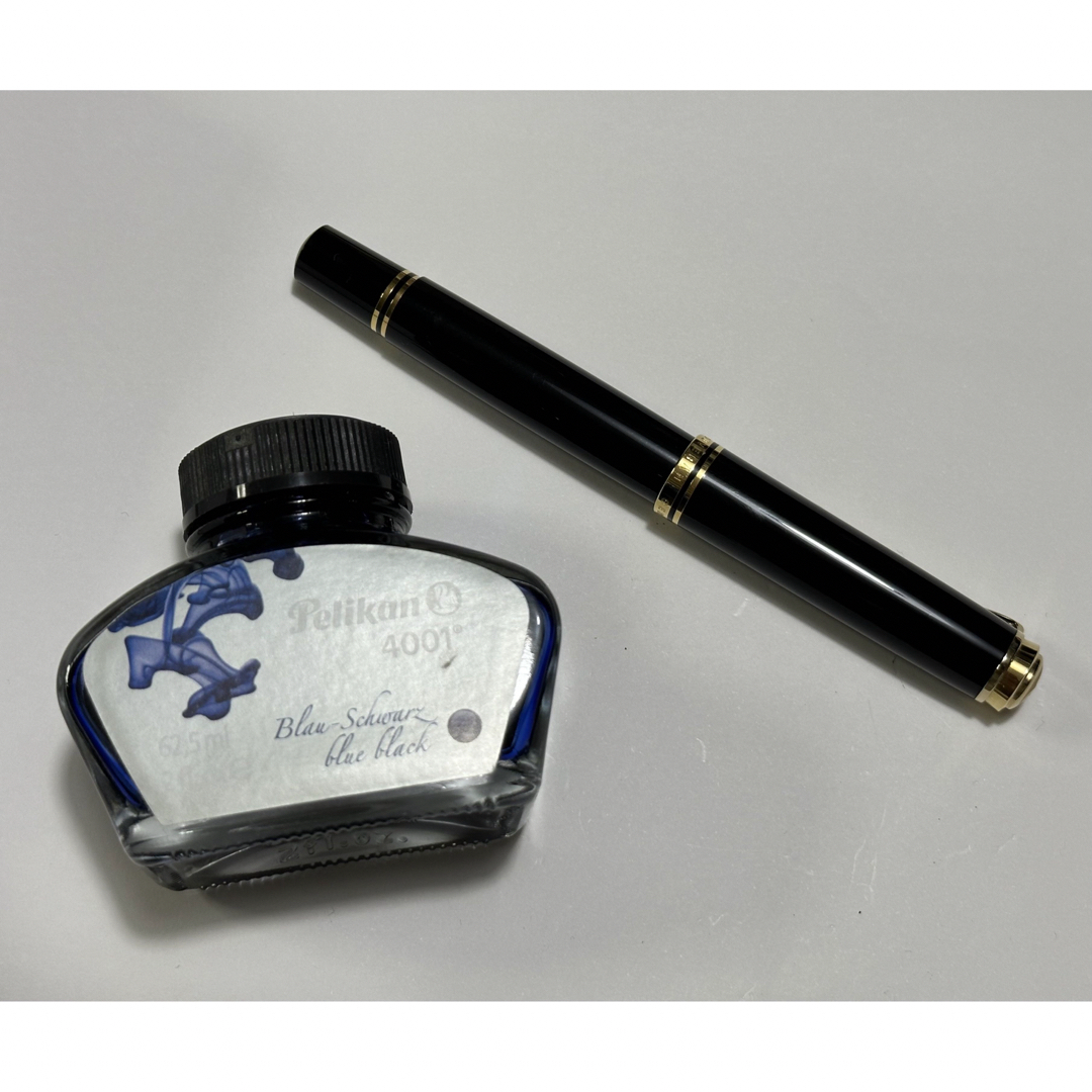 PELIKAN M800 18C-750  ペリカン 万年筆 スーベレーン