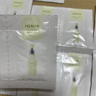 イグニス(IGNIS)のサンプルアルビオンIGNISイグニスサニーサワーミルク　20回分(乳液/ミルク)