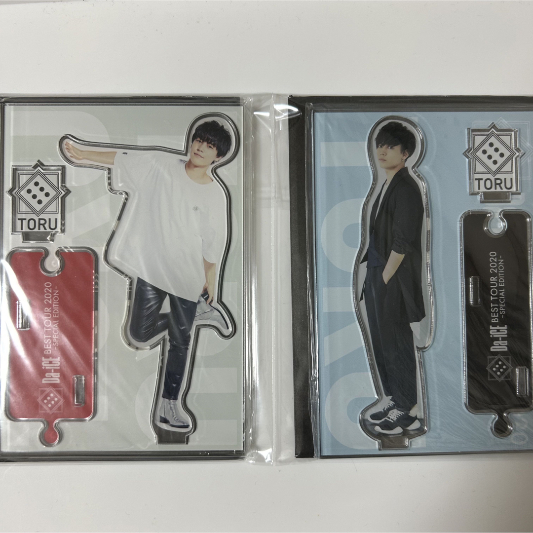 Da-iCE 岩岡徹 グッズセット売り②