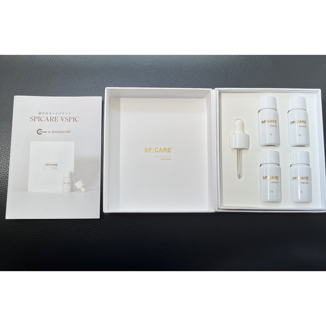 スピケア V3 Vスピック new-