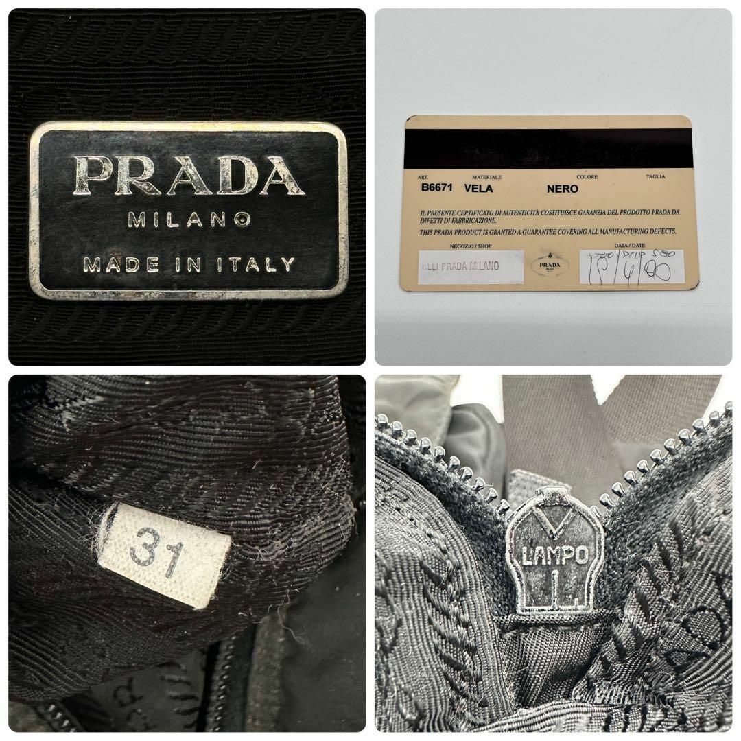 PRADA - ⭐️カード付⭐️大人気モデル プラダ VERA メッセンジャー