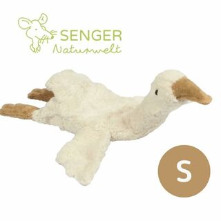 Senger Naturwelt 大人気 ぬいぐるみ 　ガチョウ グース S