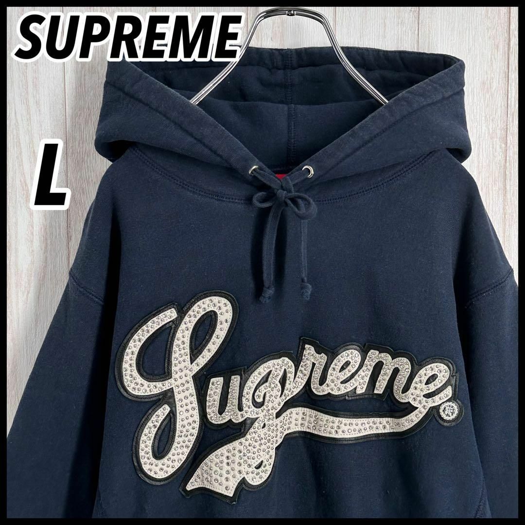 Supreme - 【希少デザイン】シュプリーム ビジュー 筆記体ロゴ