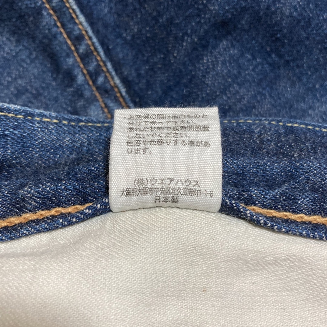 WAREHOUSE - WARE HOUSE 501ZXX W+ 革パッチ 赤耳 日本製 WAREHOUSE - WARE HOUSE 501ZXX W+ 革パッチ 赤耳 日本製