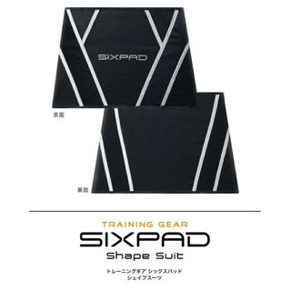 シックスパッド(SIXPAD)のSIXPAD　トレーニングギアシックスパッドシェイプスーツ　Shape Suit(トレーニング用品)