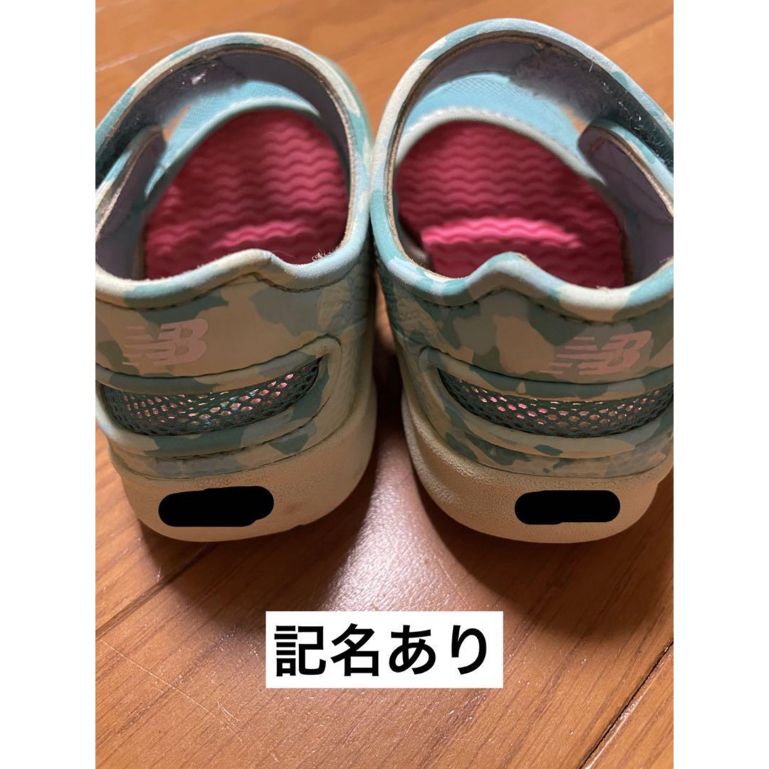 New Balance(ニューバランス)のニューバランス◆アクアシューズ 14cm キッズ/ベビー/マタニティのベビー靴/シューズ(~14cm)(サンダル)の商品写真