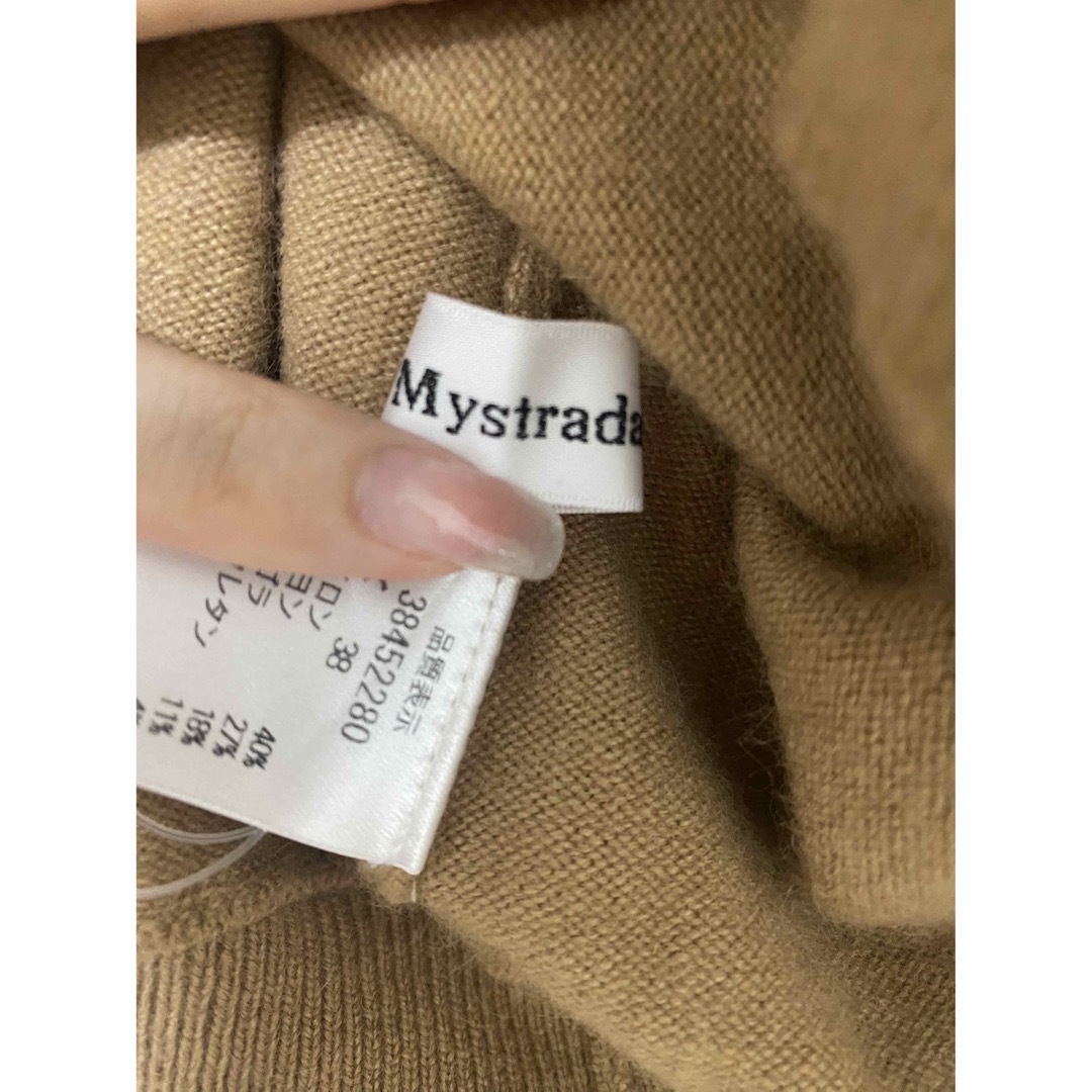 Mystrada(マイストラーダ)のカーディガン　Mystrada レディースのトップス(カーディガン)の商品写真