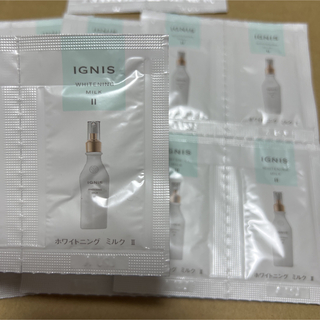 イグニス(IGNIS)のサンプル アルビオン IGNISイグニスホワイトニングミルク美白乳液20回分(乳液/ミルク)