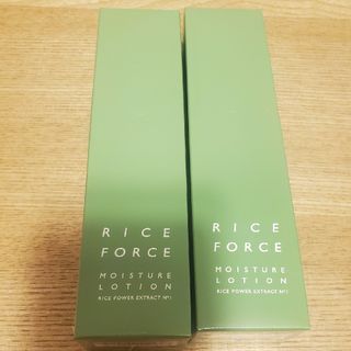 ライスフォース - ライスフォース プレミアムパーフェクト セットの