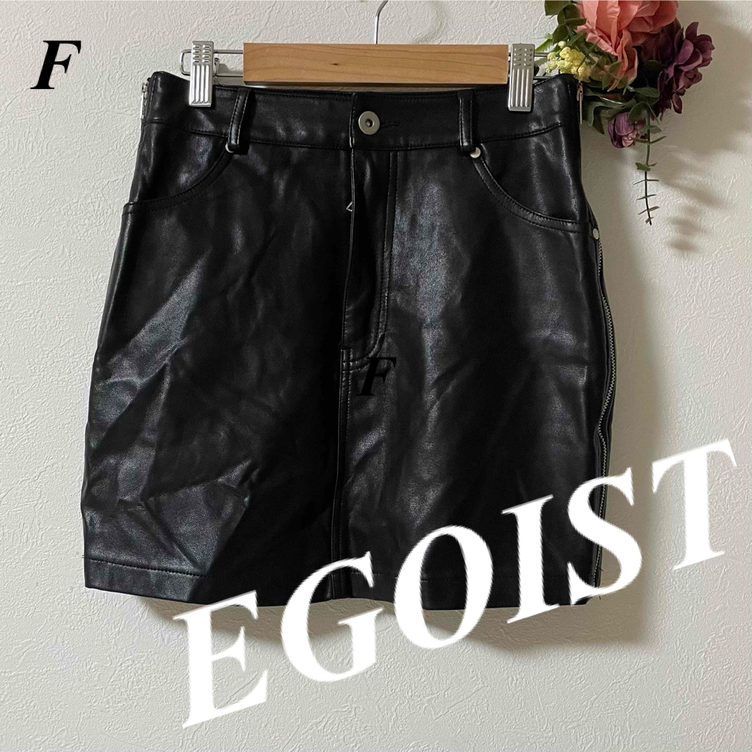 EGOIST(エゴイスト)のEGOIST エゴイスト サイドデザインフェイクレザースカート レディースのスカート(ミニスカート)の商品写真