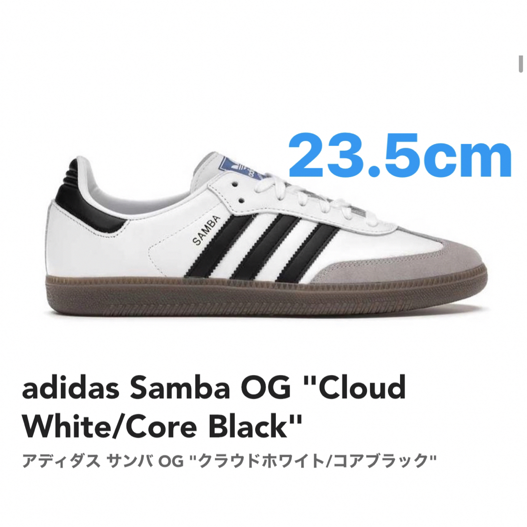 adidas - adidas Samba OG White 23.5cm サンバ 在原みゆ紀の通販 by