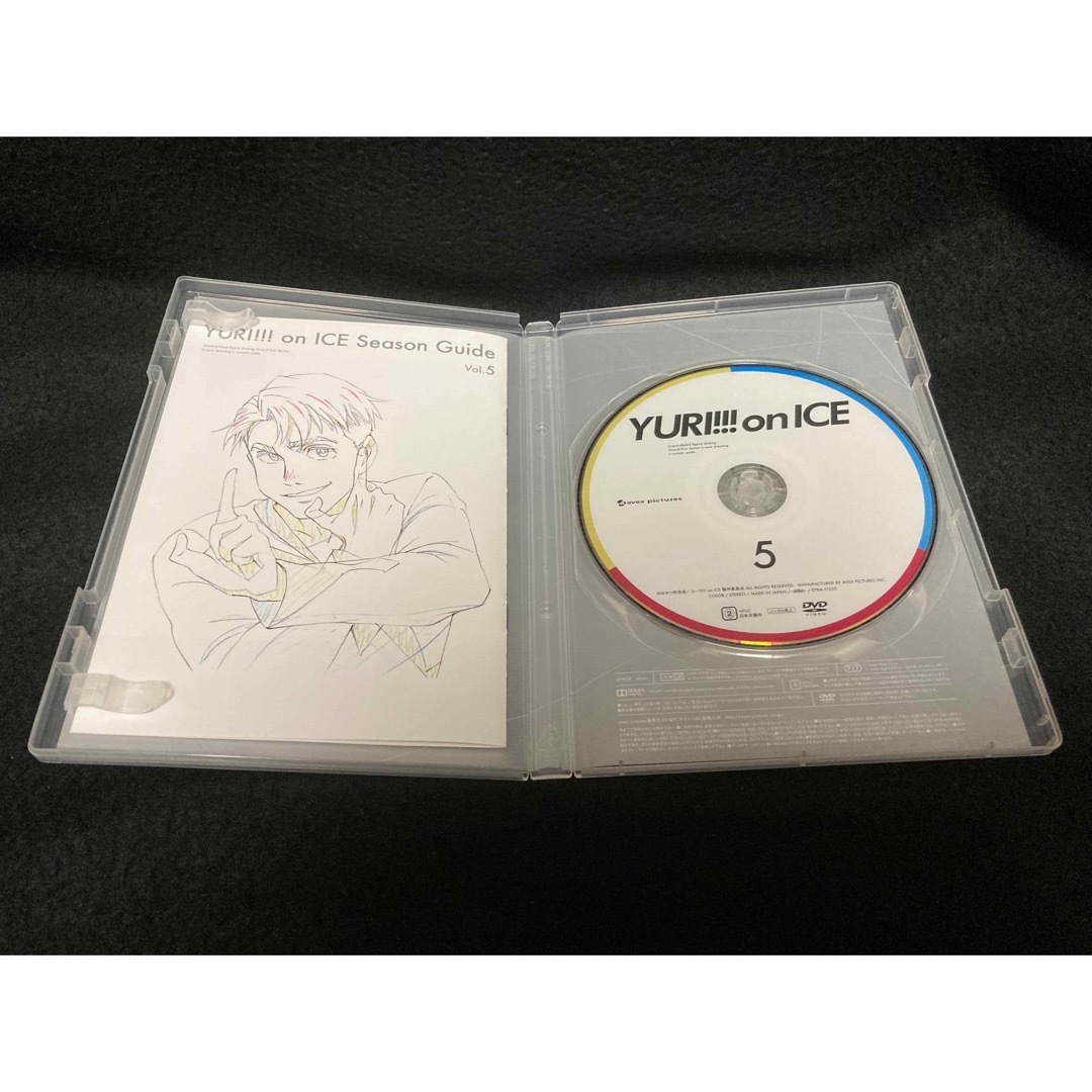 ユーリ!!! on ICE DVD-BOX 8