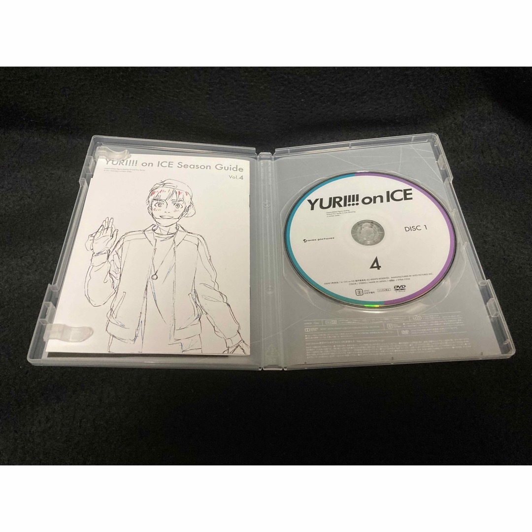 ユーリ!!! on ICE DVD-BOX 7