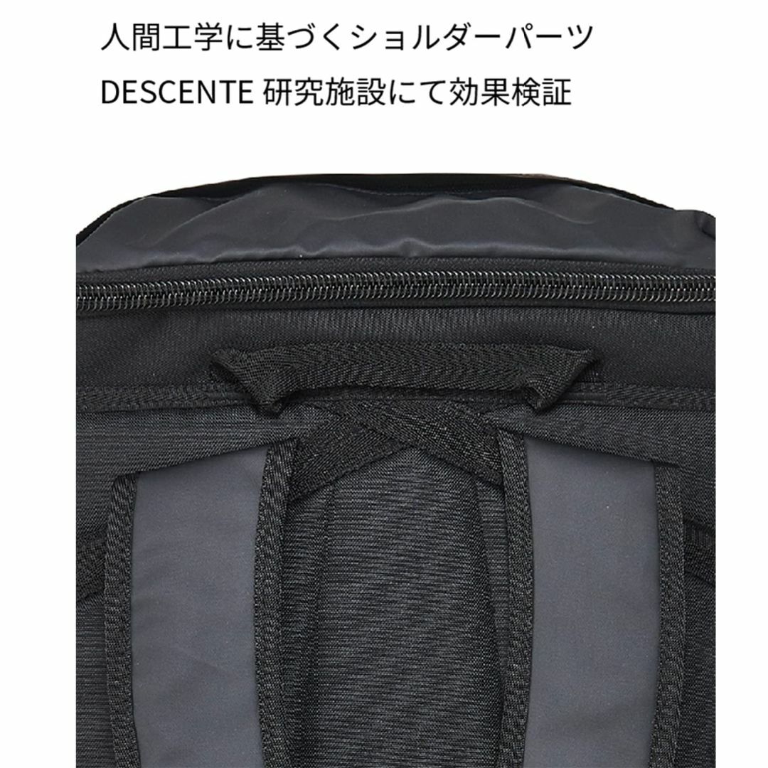 【色: BK (DMAVJA05)】デサント バックパック リュックサック 通学