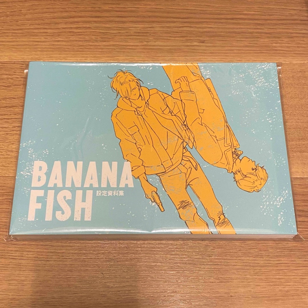 BANANA FISH バナナフィッシュ 設定資料集の通販 by アルル's shop|ラクマ