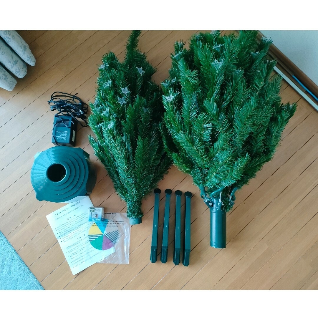 クリスマスツリー (光ファイバーツリー) 飾り物付 2