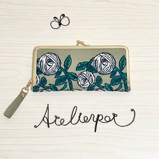 ミナペルホネン 財布の通販 900点以上 | mina perhonenのハンドメイド