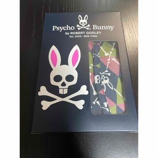 サイコバニー(Psycho Bunny)の【新品未使用品】Psycho Bunny ボクサーパンツ(ボクサーパンツ)