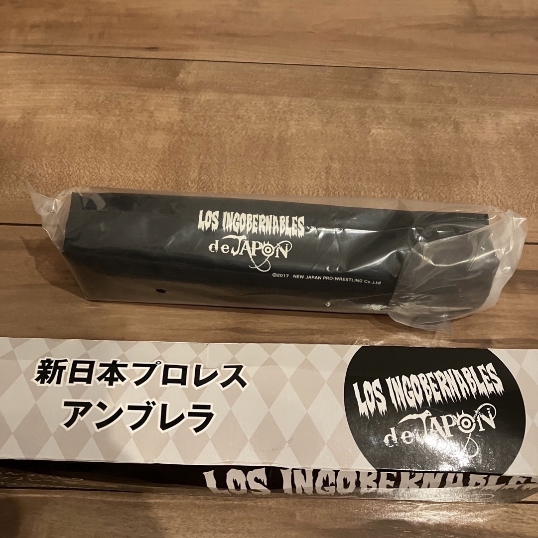 BUSHIROAD - ラン様 専用 ロスインゴセット 折り畳み傘 タオルケットの