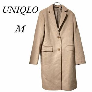 ユニクロ ジャケット/アウターベージュ系の通販 点以上
